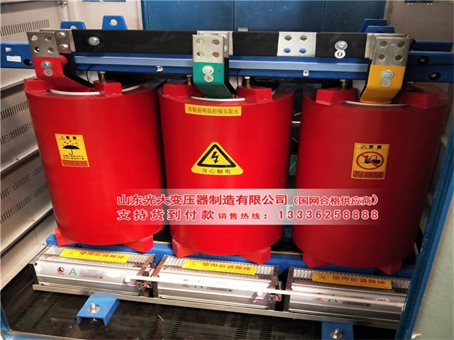 封开电力变压器